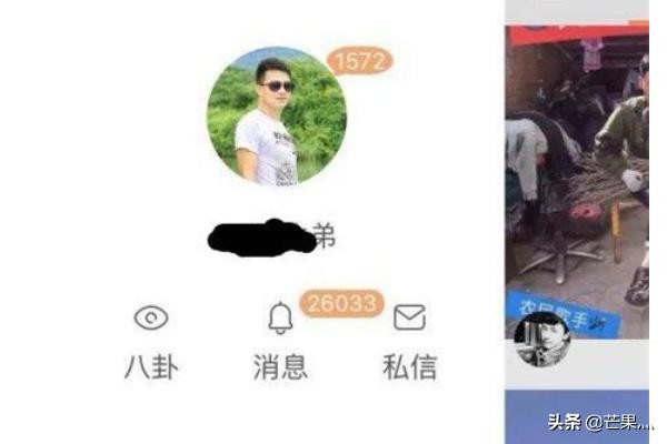 快手电商怎么挣钱？