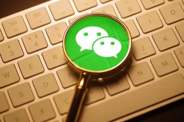 有什么软件能改变微信的地理位置？