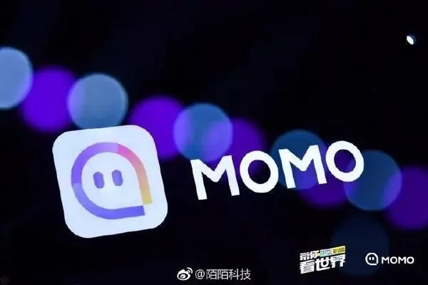 他用我的手机号在陌陌上注册了，会带来危险吗？